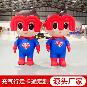 Cartoon Character <b>Inflatable</b> Costume 6-8 Ft Digital Printing Multi Color Zipper Closure Electric Pump <b>Inflation</b> - Product Image 5