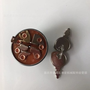 Interruptor de Encendido John Deere AM33399 MTD725-1396 925-1396A con Llave Negra, Accesorio para Tractores - Product Image 2