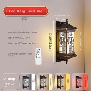 Contemporary Solar LED Aluminum PC Outdoor Wall <b>Motion</b> <b>Sensor</b> IP65 Waterproof for Balcony Hallway Courtyard Villa Gate Hotel - Product Image 5