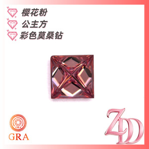 GRA Moissanite Princess Cut Loose Stone Cherry Blossom Pink 0.6ct-3ct Engagement Jewelry - Product Image 4
