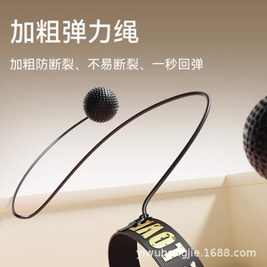 Other Boxing Reaction Ball Plastic Portable Speed Training Equipment For Home Use - Product Image 3