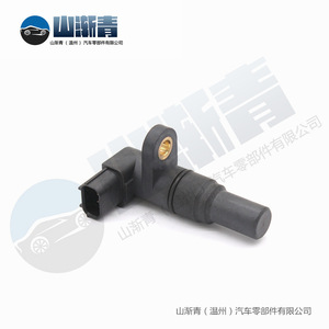 เซ็นเซอร์ตรวจจับความเร็วรถฮอนด้า OE 28810-RZ2-014ใหม่สำหรับ Civic Crider Jade - Product Image 4
