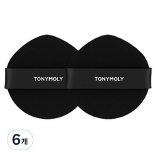 Tony Mori Skin Tone Picking Cover Cushion Puff Lot de 6-Black Discount Cosmetic Puffs - Product Image 1
