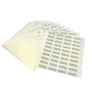 Film de protection pour ordinateur portable, anti-poussière, résistant aux rayures, facile à décoller, sans résidus, autocollant non imperméable - Product Image 1