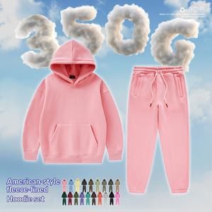 Marque de mode européenne américaine Maillard 350G Fleece à capuche uni pour garçons et filles pour l'automne et l'hiver - Product Image 2