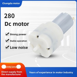 280 मिलीलीटर कीटाणुशोधन लघु डीसी एयर पंप सौंदर्य उपकरण स्प्रेयर ऑक्सीजन इंजेक्शन वैक्यूम पंप थोक निर्माता के साथ - Product Image 6