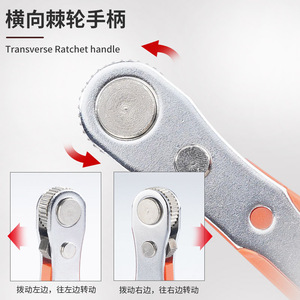 42 In 1 Ratchet <b>Screwdriver</b> <b>Set</b> Two Way Precision Multi Functional Household Repair Tool With Magnetic <b>Bits</b> And Anti Slip Handle - Product Image 4