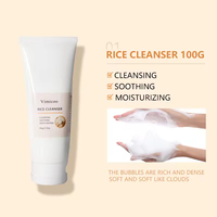 Ensemble de soins de la peau au riz avec logo personnalisé, produits cosmétiques de beauté, kit de soins de la peau coréen complet, hydratant, éclaircissant, raffermissant, végétalien