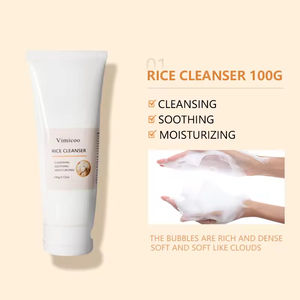 Ensemble de soins de la peau au riz avec logo personnalisé, produits cosmétiques de beauté, kit de soins de la peau coréen complet, hydratant, éclaircissant, raffermissant, végétalien - Product Image 2