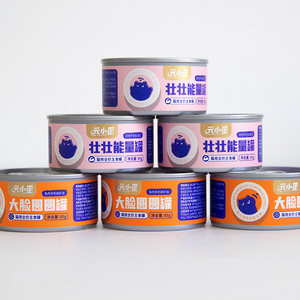 Makanan utama kucing kustom massal bisa-Turki Mousse untuk segala tahap kucing - Product Image 2