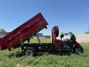 <span class=keywords><strong>รถ</strong></span>ดัมพ์รถสาม<span class=keywords><strong>ล้อ</strong></span>สามล้อสำหรับใช้ในครัวเรือนยานพาหนะทางการเกษตรใช้น้ำมันเบนซิน - Product Image 3