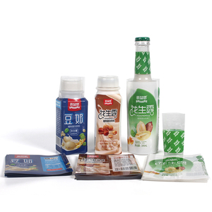 Film thermorétractable personnalisé en PVC pour emballage de boissons, étiquette imprimable pour bouteilles en verre, rouleaux d'étiquettes rétractables - Product Image 2