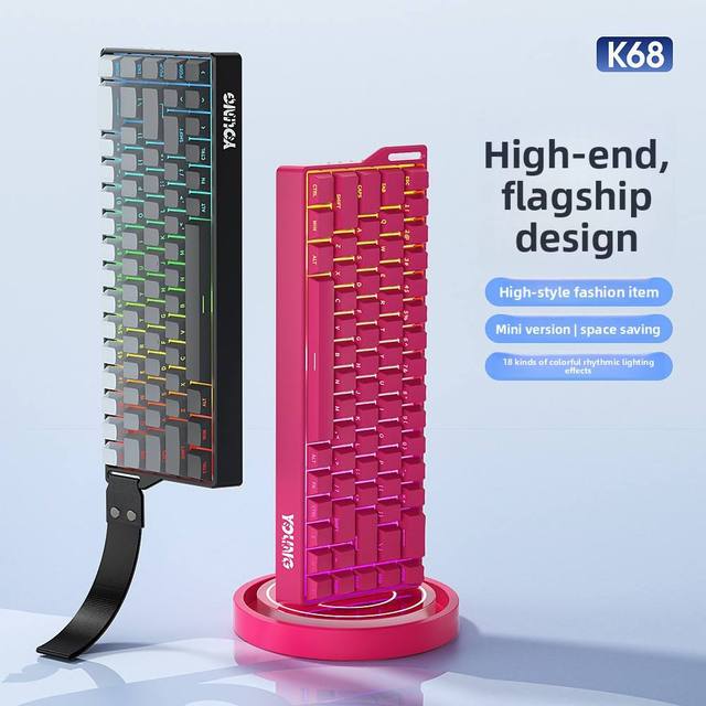 K68 Three Mode Wired Mechanical Switch RGB 68-Key Non-Programmable Mechanical Keyboard for Gaming
