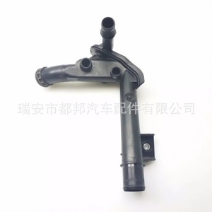 Manguera de Refrigerante Sq-Dubang 210473766R para Renault-Benz, Pieza de Repuesto para Suministro de Agua del Vehículo - Product Image 1