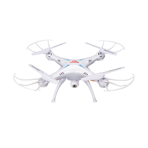 Meilleures ventes : <span class=keywords><strong>Drone</strong></span> professionnel d'extérieur <span class=keywords><strong>pour</strong></span> débutants avec caméra HD, mode sans tête et télécommande - Product Image 2