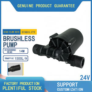 Pretydc水中ウォーターポンプミニチュアDC24V12Vブースターブースター給湯器ブースターポンプ - Product Image 4