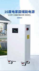 Batterie solaire à cycle profond 12V 100Ah AGM au plomb-acide pour système d'énergie solaire et alimentation de secours - Product Image 4