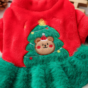 Envío Rápido, Moda para Mascotas, Disfraz Navideño <span class=keywords><strong>de</strong></span> Poliéster para Perros y Gatos, Diseño con Capucha - Product Image 6