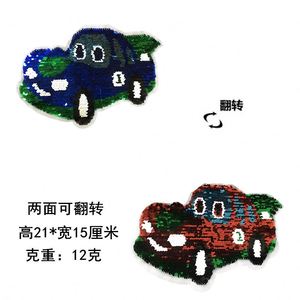 Bordado Lentejuelas Coche de dibujos animados Ropa para niños Sudadera decoración bordada Cambio de color de doble cara - Product Image 2
