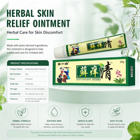 Crème aux Herbes et au Mousse 20g Certifiée ISO pour le Traitement de la Teigne et le Soulagement des Démangeaisons, Soin Nourrissant pour la Peau avec Contrôle de l'Humidité