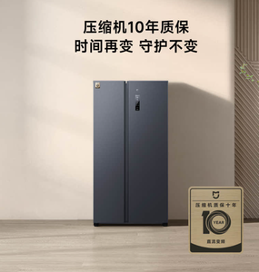 Mijia 610L Ink Rock Grey Side By Side Fridge Dual Inverter No Frost Class1 Energy Antibacterial Smart WiFi <b>Refrigerator</b> - Product Image 4
