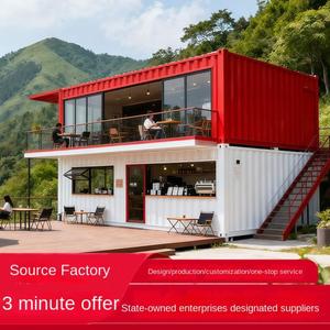 Internet Celebrity Container Tiendas de calle móvil Calle peatonal Cafetería Tienda de té de la leche Comercial Street Snack Catering - Product Image 1