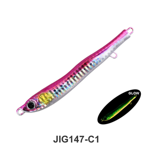 40g 60g 80g Leuchtender S-Typ Metall-Jigging-Köder für Marlin, Bionischer Ron-Plattenköder in Schlangenform - Product Image 2