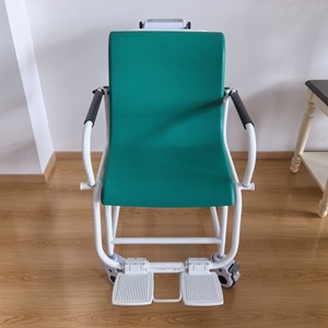 Hộ gia đình bệnh viện phòng khám 0-300kg vô hiệu hóa người trọng lượng cơ thể đo lường chính xác quy mô Ghế di động với pin sạc - Product Image 6