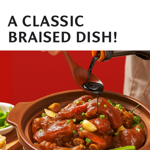 Самый продаваемый в мире бренд соевого соуса | Хадай темный соевый соус Халяль сертифицирован | Китайский Соевый Соус-оптом - Product Image 2