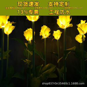 LED <b>Rose</b> Wheat Ear Rice Decoration <b>Lighting</b> 2700K Warm White For Park Garden Decor - Product Image 5