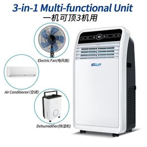 Climatiseur portable 9000 Btu, machine tout-en-un 12000 pour le chauffage et le refroidissement / Climatisation mobile Chigo, déshumidificateur puissant - Product Image 3