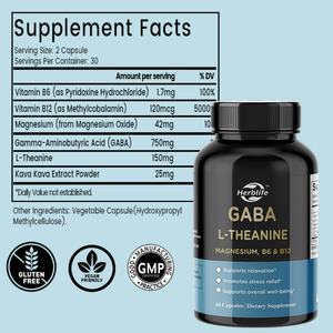 ยาแคปซูล GABA แคปซูล L theanine ผลิตภัณฑ์เสริมอาหารแคปซูล GABA L-theanine ผลิตจากธรรมชาติ - Product Image 2