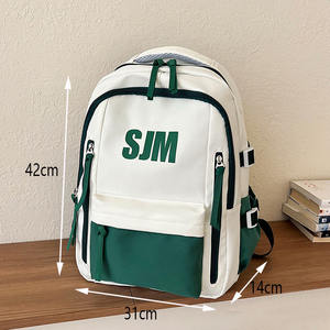 Mochila Retro de Gran Capacidad para Estudiante, Diseño Simple y a la Moda para Escuela Secundaria y Bachillerato, Mochila Estilo Ins para Hombre con Dibujos Animados - Product Image 2