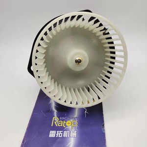 มอเตอร์โบลเวอร์ D375 D155 ND5292500049 ND529250-0049 สำหรับรถดันดิน - Product Image 1