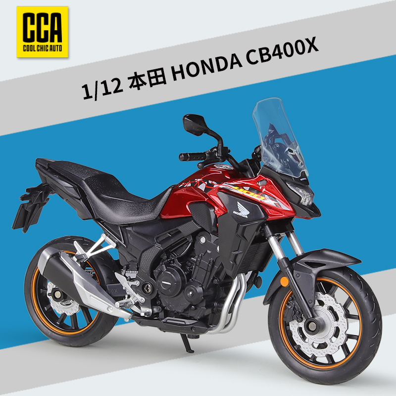 Hon-da cb400x red