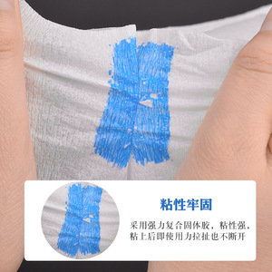 Almohadillas para el cuello para peluquería, almohadillas desechables antirotura del cabello, calentadores de cuello para peluquería, suministros para peluquería, productos para permanente y teñido del cabello - Product Image 4