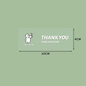 Etiqueta Adhesiva Rectangular Transparente con Mensajes de 'Abre Mí' y 'Gracias', Material PET - Product Image 2