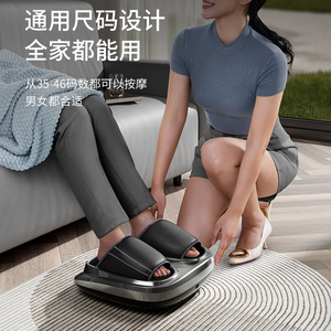 เครื่องนวดเท้าโซลอน 620 ไฟฟ้าอัตโนมัติเต็มรูปแบบพร้อมการบำบัดด้วยอินฟราเรดสำหรับนวดเท้าและขาพร้อมฟังก์ชั่นทำความร้อน - Product Image 1