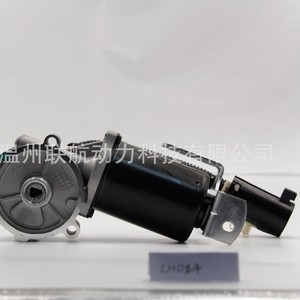 Motor de control de transmisión Lianhang LH024 para Great Wall OE 4408648001 4408648003, pieza de repuesto - Product Image 1