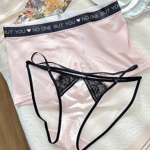 Ropa Interior Sexy de Encaje para Pareja Puro Deseo Dulce Deseo Bragas de <span class=keywords><strong>Mujer</strong></span> Caladas de Punto y Tiro Bajo Bóxers de Hombre con Tira Fina - Product Image 3