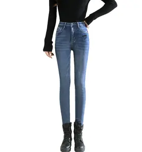 SMO Custom Denim Jeans Women 2023 Winter Butt Lifting Jeans Fur Fabric Pants Ladies
