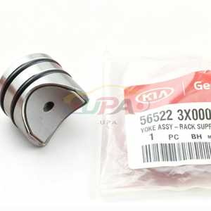 ระบบกันสะเทือนคุณภาพสูง YOKE ASSY-RACK SUPPORT 56522-3X000 565223X000 สำหรับฮุนได ซานตาเฟ XL 56522 3X000 - Product Image 3