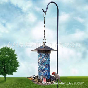 Mangeoire à oiseaux solaire en mosaïque avec éclairage LED, en métal, pour extérieur, avec contrôle de la lumière - Product Image 4