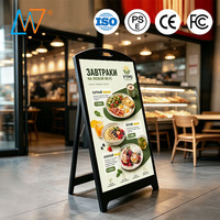 Écran LCD vertical d'affichage intérieur de 32 pouces, écrans publicitaires portrait pour les magasins de détail