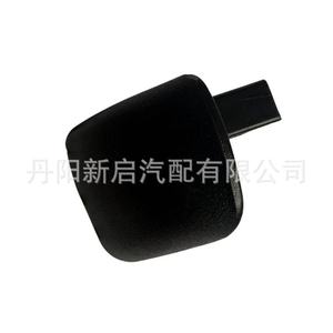 Daf Door Handle Cover OE1309407 Plastic For Europe <b>Car</b> <b>Interior</b> <b>Trim</b> Part - Product Image 1