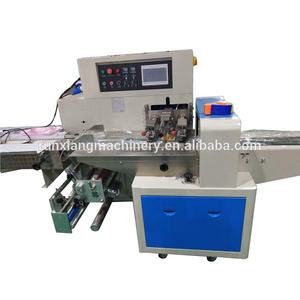 Máquina Automática de Alta Eficiencia para Empacar Alimentos, Snacks, Dulces y Galletas en Bolsas Tipo Almohada - Product Image 5