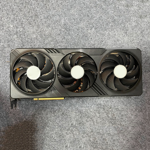 Carte graphique de jeu pour ordinateur de bureau RX 7900 XT 20 Go GDDR6 PCIe 4.0 avec système de refroidissement par ventilateur - Product Image 1