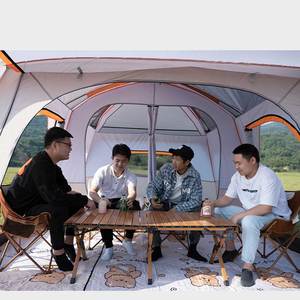 Tente de <span class=keywords><strong>camping</strong></span> familiale grande capacité, multifonctionnelle, double couche, <span class=keywords><strong>pour</strong></span> 8 à 12 <span class=keywords><strong>personnes</strong></span>, idéale <span class=keywords><strong>pour</strong></span> les événements en plein air et les fêtes. - Product Image 6