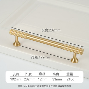 Solid Brass Cabinet <b>Knobs</b> Round Vertical Knurling Modern Style For Wardrobe Shoe Cabinet Kitchen Drawer Handle - Product Image 4