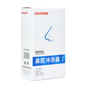 Irrigador Nasal Chitu de 300 ml con Paquetes de Sal para Adultos y Niños, Limpiador Nasal para Uso Doméstico - Product Image 4
